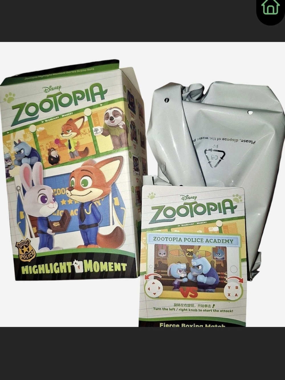 Pop Mart- Disney Zootopia Blindbox